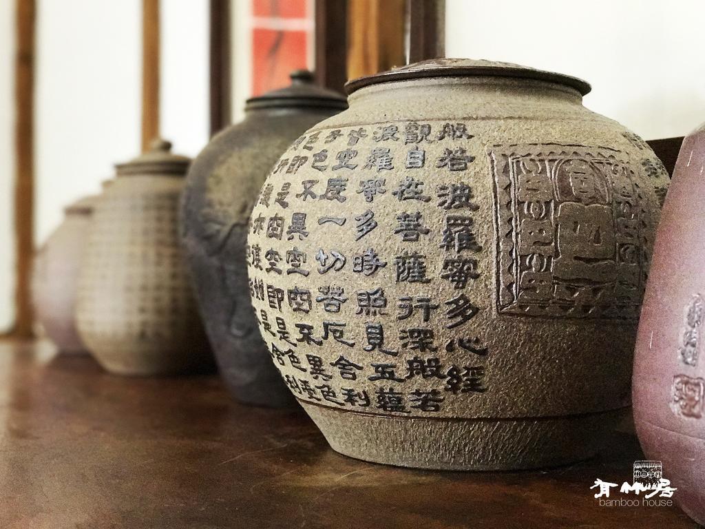 Appartamento Bamboo House Zhushan Esterno foto